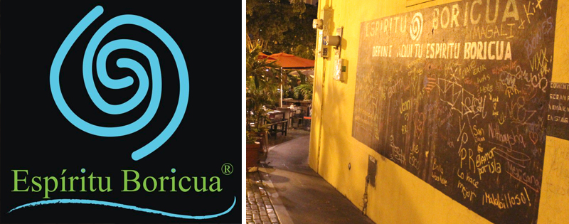 miespirituboricua